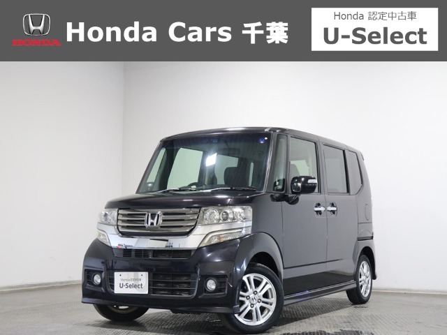 ご覧頂きありがとうございます！ホンダカーズ千葉U-Select習志野へようこそ！  当社下取りのお墨付き車両！人気車両で充実装備の一台！お薦めです！