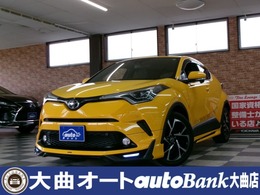 トヨタ C-HR 1.2 G-T 4WD モデリスタエアロ