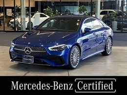 メルセデス・ベンツ CLAクラス CLA200d AMGラインパッケージ ディーゼルターボ MP202502 弊社デモカー/後期モデル/AMGライン/メモリ