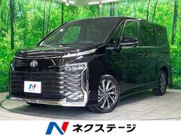トヨタ ヴォクシー 2.0 S-Z 登録済未使用車 純正10型DA 三眼LEDヘッド