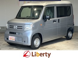 ホンダ N-VAN 660 G 届出済未使用車 HondaSENSING キーレス