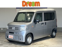 ホンダ N-VAN 660 G 届出済未使用車 HondaSENSING キーレス