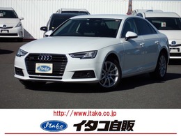 アウディ A4 2.0 TFSI クワトロ 4WD ナビ・TV・Bカメ・Sキー・Pスタート