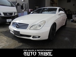 メルセデス・ベンツ CLSクラス CLS350 デジーノ