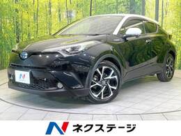 トヨタ C-HR ハイブリッド 1.8 G LED エディション 9型ナビ バックカメラ Sヒーター 禁煙車