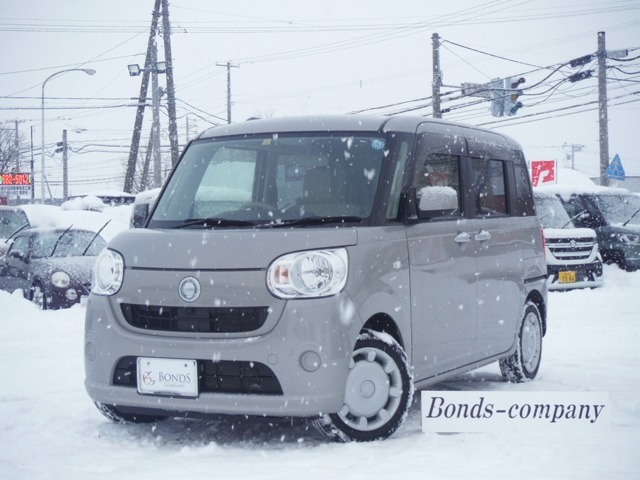 当店展示車両をご覧いただきありがとうございます！