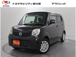 日産 モコ 660 X フルセグ　メモリーナビ