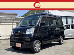 ダイハツ ハイゼットカーゴ 660 クルーズ ハイルーフ 社外ナビ・フルセグ・ETC・電格・社外12AW