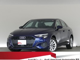 アウディ A3セダン 30 TFSI 認定中古車　ナビゲーションパッケージ