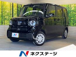 ホンダ N-BOX 660 届出済未使用車 ホンダセンシング