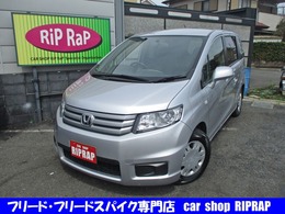 ホンダ フリードスパイクの中古車 中古車情報 Carview
