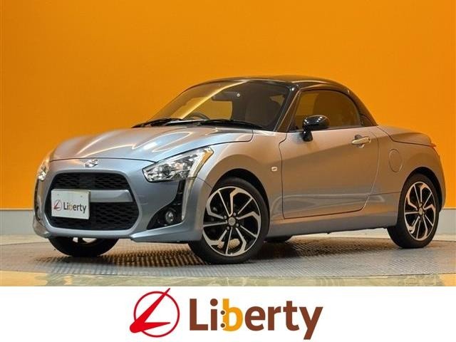 ■□■□■！！届出済未使用車から中古車まで総在庫300台！！登録届出済未使用車は遠方販売不可です。ご購入可能エリアに関してはお問合せください。■□■□■