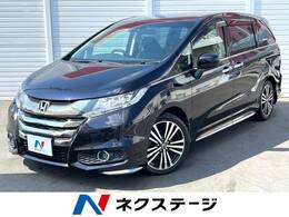 ホンダ オデッセイ 2.4 アブソルート EX Hondaインターナビ リアエ