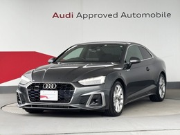 アウディ A5 45 TFSI クワトロ Sライン 4WD MMI　純正ナビ　Bカメラ　ドライブセレクト