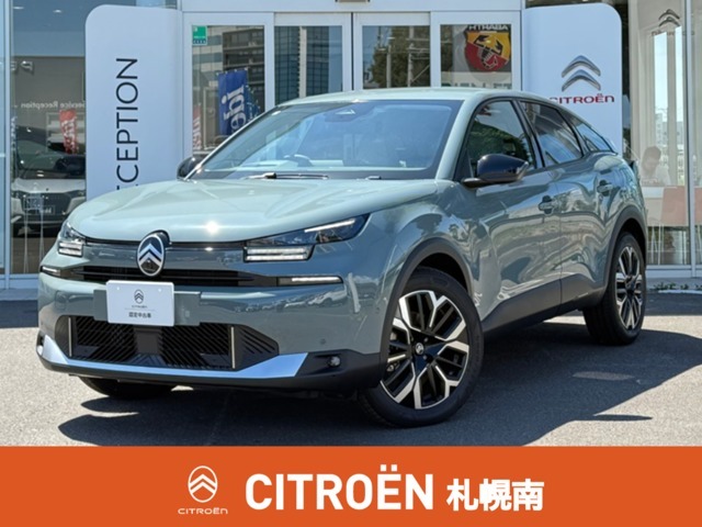 シトロエン　C4　マックス　ハイブリッド　入荷いたしました。