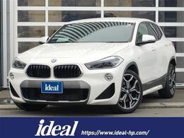 BMW X2 xドライブ20i MスポーツX 4WD ハイラインPKG  茶革電動シート LED ACC