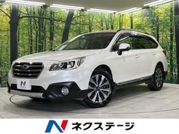 スバル レガシィアウトバック 2.5 リミテッド 4WD 純正SDナビ バックカメラ 禁煙車 衝突軽減