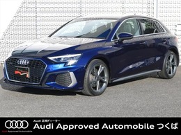 アウディ A3スポーツバック 40 TFSI クワトロ Sライン 4WD 