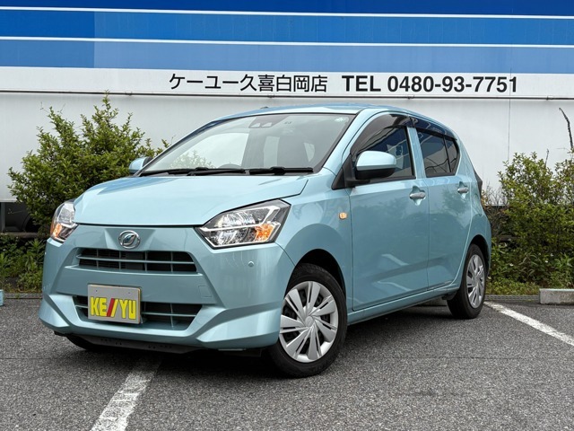 お車でお越しの際は厚木南IC降りて国道129線沿いエネオスさん向かい側です☆