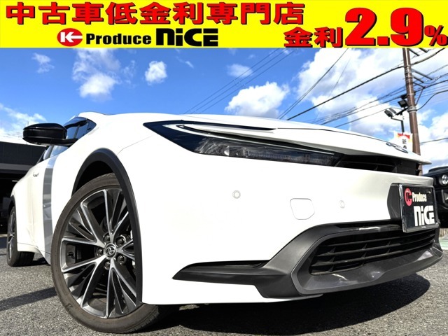 ★TOYOTA 60プリウス 2.0G入庫しました★