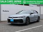 eTSI Rライン