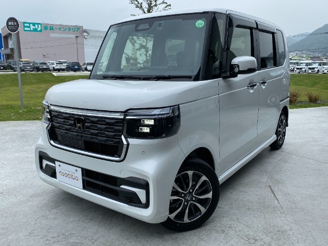 県内・隣県でご来店可能なお客様を優先に販売させていただいております。安心・快適なカーライフを送っていただくためアフターフォローも強化中です。納車後は無料1ヶ月点検も実施しております。