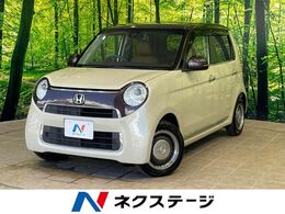 ホンダ N-ONE 660 セレクト 1年保証付 SDナビ バックカメラ　衝突被害