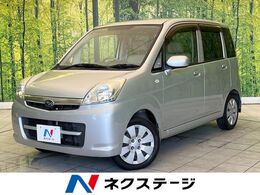 スバル ステラ 660 L 禁煙車 CDオーディオ キーレス