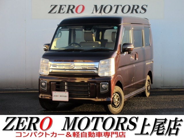 400台以上の大型展示場！【コンパクトカー＆軽自動車専門店】