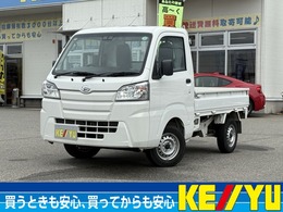ダイハツ ハイゼットトラック 660 スタンダード SAIIIt 3方開 4WD 衝突軽減　大阪仕入　禁煙車　AT車　エアコ