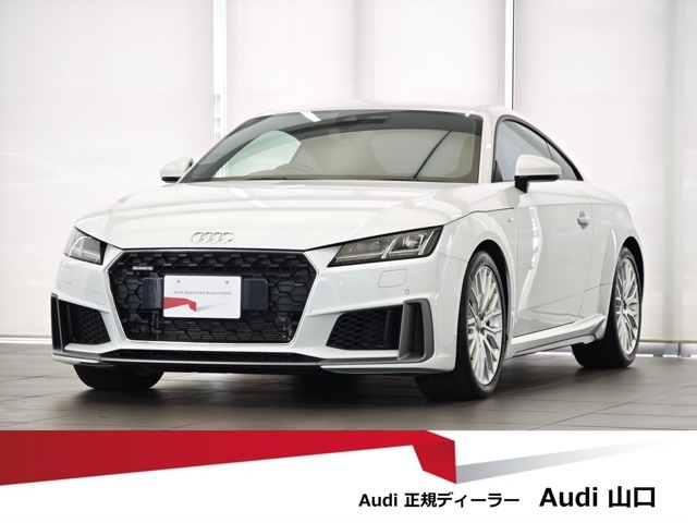 2023年式のTT 45 quattroが入荷いたしました。Sラインパッケージ付きのお車です。