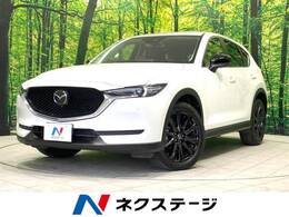 マツダ CX-5 2.2 XD ブラックトーンエディション ディーゼルターボ 特別仕様車