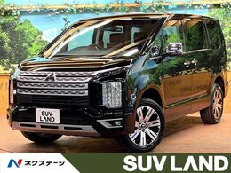 三菱 デリカD：5 2.2 P ディーゼルターボ 4WD 禁煙 10型ナビ 全周囲カメラシ-トヒーター
