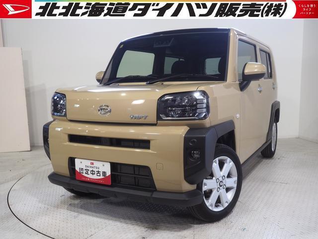 クロスオーバーSUVスタイルで人気のタフト。ガラスルーフの開放的な室内も魅力のひとつです。オーディオやカーナビは装備されておりませんが当店でもご案内ができますのでお気軽にご相談ください。
