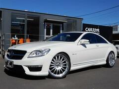 メルセデス・ベンツ CLクラス の中古車 CL550 埼玉県桶川市 184.7万円