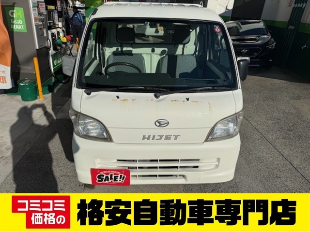 購入者特典☆オイル交換を無料で行い納車☆次回の車検までガソリン2円引きの会員カード☆オイル交換3回無料券☆BOXティッシュ5箱☆をプレゼントしています☆