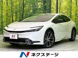 トヨタ プリウス 2.0 Z 12.3型ディスプレイオーディオ　全周囲カメ