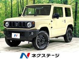 スズキ ジムニー 660 XL 4WD 禁煙車 バックカメラ Bluetooth CD/DVD再生