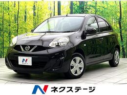 日産 マーチ 1.2 S 純正SDナビ　バックカメラ　禁煙車　HIDヘ