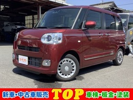 ダイハツ ムーヴキャンバス 660 セオリー G 純正ナビ 全方位カメラ ドラレコ TV ETC