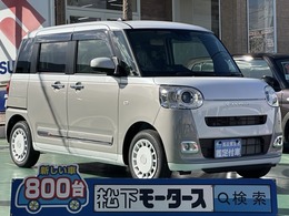 ダイハツ ムーヴキャンバス 660 ストライプス G 純正ドアバイザー 両側PSD 届出済未使用車
