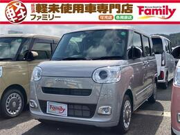 ダイハツ ムーヴキャンバス 660 セオリー G 両側電動スライドドア 届出済未使用車 フル