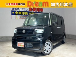 ダイハツ タント 660 X 届出済未使用車 片側PSD Bカメラ スマアシ