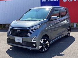 日産 デイズ 660 ハイウェイスターGターボ プロパイロット エディション プロパイロットアラウンドドラレコ