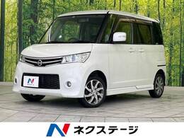 日産 ルークス 660 ハイウェイスター 4WD 電動スライドドア デジタルインナーミラー