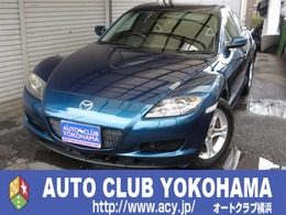 マツダ RX-8 ベースモデル 1オナ記録簿　走行30400KM　5速MT　禁煙
