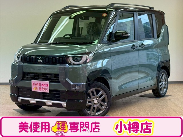 数ある店舗の中から小樽支店の車輌をご覧頂き誠に有難う御座います。是非、最後までご覧頂きます様、宜しくお願い申し上げます。