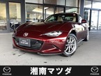 1.5 35周年記念車