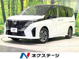日産 セレナ 2.0 ハイウェイスターV 未使用車 純正12.3型ナビ 全周囲カメラ