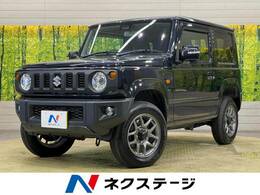 スズキ ジムニー 660 XC 4WD 届出済未使用車 パートタイム4WD クルコン